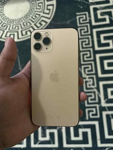 Prodajem iphone 11 pro 64 zlatne boje gb 73% baterija akku Displej - na lalafo.rs Prodajem iphone 11 pro 64 zlatne boje gb 73% baterija akku Displej -