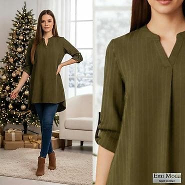 Kosulja: 2300 dinara
Do xxxl na lalafo.rs — 8 Kosulja: 2300 dinara
Do xxxl — 8