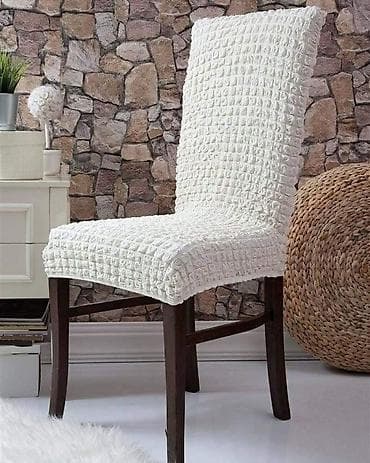 Navlake za trpezarijske stolice – elastične, teksturirane Navlake za na lalafo.rs — 4 Navlake za trpezarijske stolice – elastične, teksturirane Navlake za — 4