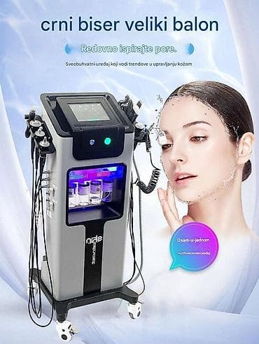 Profesionalni multifunkcionalni uređaj za negu lica – 10 u 1veliki na lalafo.rs — 4 Profesionalni multifunkcionalni uređaj za negu lica – 10 u 1veliki — 4
