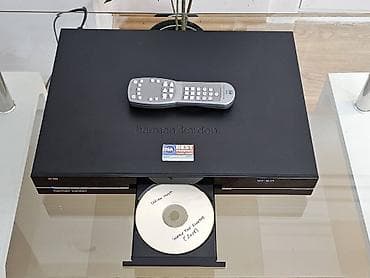 cista koza broj: Harman/Kardon HD 990 – high-end CD/HD audio plejer sa daljinskim na lalafo.rs — 3 cista koza broj: Harman/Kardon HD 990 – high-end CD/HD audio plejer sa daljinskim — 3