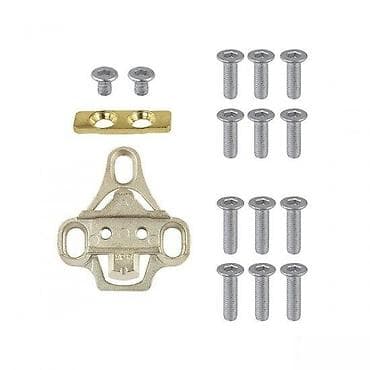 Bicycles: ADAPTER LOOK/LOOK KEO,SHIMANO SL | Adapteri sa LOOK, LOOK KEO i at lalafo.rs — 1 Bicycles: ADAPTER LOOK/LOOK KEO,SHIMANO SL | Adapteri sa LOOK, LOOK KEO i — 1
