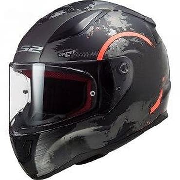 Bicycles: LS2 Rapid Creep – integralna moto kaciga - Model: LS2 Rapid (Creep at lalafo.rs — 5 Bicycles: LS2 Rapid Creep – integralna moto kaciga - Model: LS2 Rapid (Creep — 5