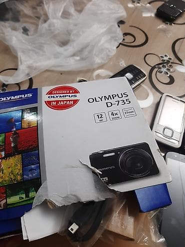 Oprema i obuća – više artikala - Reebok ženske patike za na lalafo.rs — 3 Oprema i obuća – više artikala - Reebok ženske patike za — 3