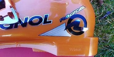 Rossignol Radical PRO Composite br39 Pancerice NOVO Rossignol at lalafo.rs — 3 Rossignol Radical PRO Composite br39 Pancerice NOVO Rossignol — 3