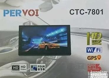 Android multimedija sa navigacijom 7" Dobrodošli u Davidov shop – na lalafo.rs — 1 Android multimedija sa navigacijom 7" Dobrodošli u Davidov shop – — 1