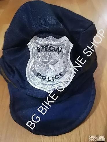 Naše slike uživo ! Policajac novi kostimi, uniforma može biti i za na lalafo.rs — 7 Naše slike uživo ! Policajac novi kostimi, uniforma može biti i za — 7