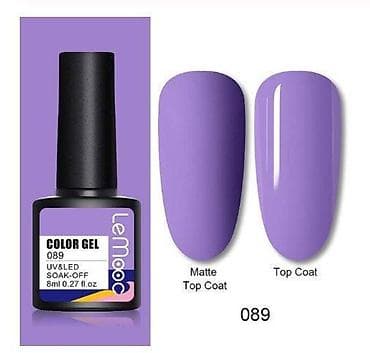 LEMOOC 8ml Gel Lak za nokte uv led - VISE BOJA
Cena je za komad na lalafo.rs — 7 LEMOOC 8ml Gel Lak za nokte uv led - VISE BOJA
Cena je za komad — 7