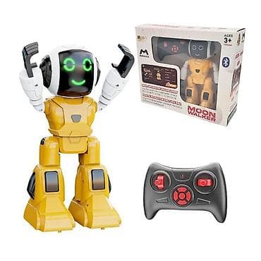 Interaktivni robot Moon Walker – igračka za decu 3+ - Samohodajući na lalafo.rs Interaktivni robot Moon Walker – igračka za decu 3+ - Samohodajući