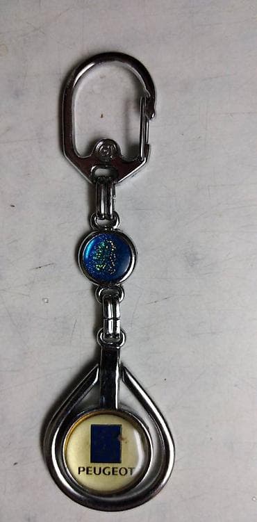 Privezak Peugeot, cena za kom na lalafo.rs — 1 Privezak Peugeot, cena za kom — 1