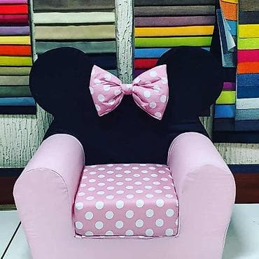 Bambi Lux foteljice sa ušima 50x55cm sedeci deo 30x30cm kada se na lalafo.rs — 8 Bambi Lux foteljice sa ušima 50x55cm sedeci deo 30x30cm kada se — 8