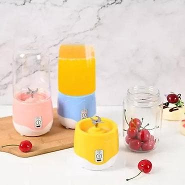 Electronics: Mini blender DM-888 NOVO. Opis proizvoda: Zapremina: 400mlBroj at lalafo.rs — 5 Electronics: Mini blender DM-888 NOVO. Opis proizvoda: Zapremina: 400mlBroj — 5