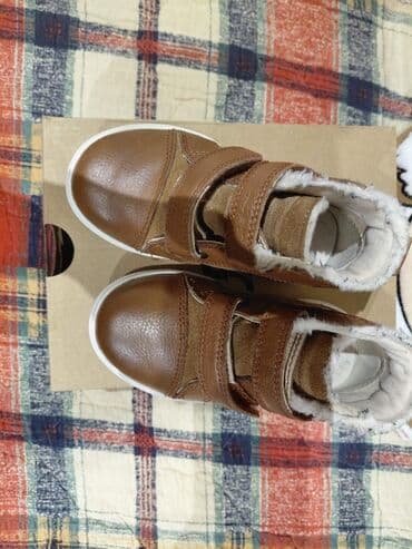 Ugg boots, UGG, Size - 23 at lalafo.rs — 2 Ugg boots, UGG, Size - 23 — 2