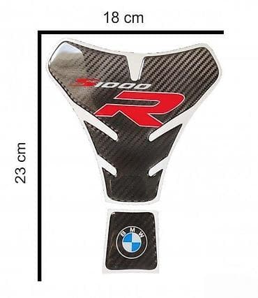 BMW S1000R - Carbon tank pad - 736 📌 Opis: Stikeri za motore na lalafo.rs BMW S1000R - Carbon tank pad - 736 📌 Opis: Stikeri za motore