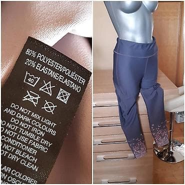 Dunnes Stores Performance Sport helanke - Veličina: S - Ukupna na lalafo.rs — 2 Dunnes Stores Performance Sport helanke - Veličina: S - Ukupna — 2