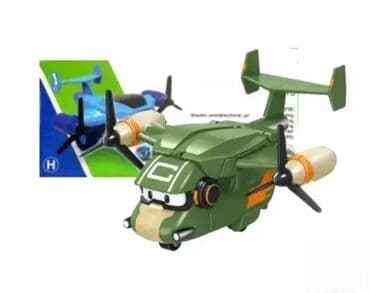 Helikopteri: Helihopter na baterije 149. helihopter na baterije 149 zabavna na lalafo.rs — 1 Helikopteri: Helihopter na baterije 149. helihopter na baterije 149 zabavna — 1