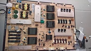 prsluk jaknica mango u: Philips 52PFL9606 u Delovima Mainboard 3104-313-65392 310432867641 na lalafo.rs — 6 prsluk jaknica mango u: Philips 52PFL9606 u Delovima Mainboard 3104-313-65392 310432867641 — 6