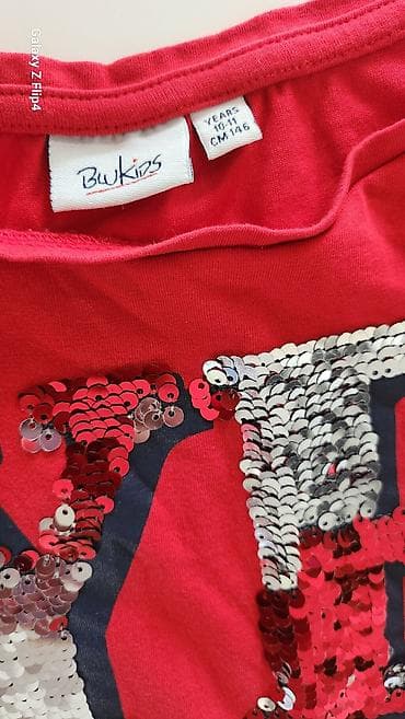 Majica za devojcice – BluKids, vel 10/11 - Boja: crvena - Brend na lalafo.rs — 3 Majica za devojcice – BluKids, vel 10/11 - Boja: crvena - Brend — 3