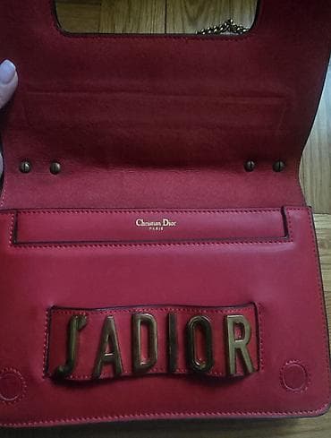 eko koza sa: Christin Dior J'adore kozna torba. J'ADIOR Shoulder Bag, crvena na lalafo.rs — 4 eko koza sa: Christin Dior J'adore kozna torba. J'ADIOR Shoulder Bag, crvena — 4