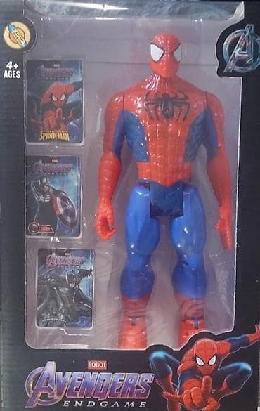 Spiderman figura 30 cm novo sa zvukom akcija cene nisu fiksne na lalafo.rs — 2 Spiderman figura 30 cm novo sa zvukom akcija cene nisu fiksne — 2