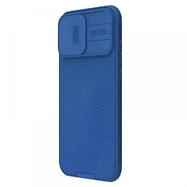 Maska Nillkin CamShield Pro za iPhone 16 Pro 6.3 plava. Uz brzu at lalafo.rs — 3 Maska Nillkin CamShield Pro za iPhone 16 Pro 6.3 plava. Uz brzu — 3