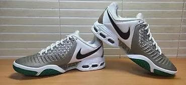 Nike Air Mac Cage II Dragon (br.48,5) patike su u odličnom stanju kao na lalafo.rs — 3 Nike Air Mac Cage II Dragon (br.48,5) patike su u odličnom stanju kao — 3