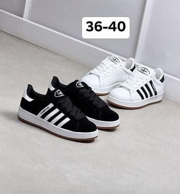 Adidas, 36, bоја - Crna na lalafo.rs Adidas, 36, bоја - Crna