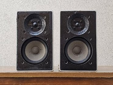 Canton LX 300 – HiFi dvosistemske zvučničke kutije - Model: LX 300 at lalafo.rs — 1 Canton LX 300 – HiFi dvosistemske zvučničke kutije - Model: LX 300 — 1