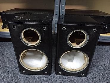 Prazne kutije yamaha NX-E 800 sa mrezicama, dampingom i bas na lalafo.rs — 1 Prazne kutije yamaha NX-E 800 sa mrezicama, dampingom i bas — 1