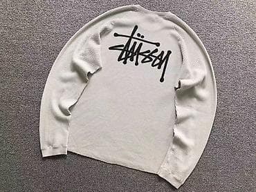 Nike Stussy sweater / duks / S / oversize Odgovara za 180cm visinu i na lalafo.rs — 1 Nike Stussy sweater / duks / S / oversize Odgovara za 180cm visinu i — 1