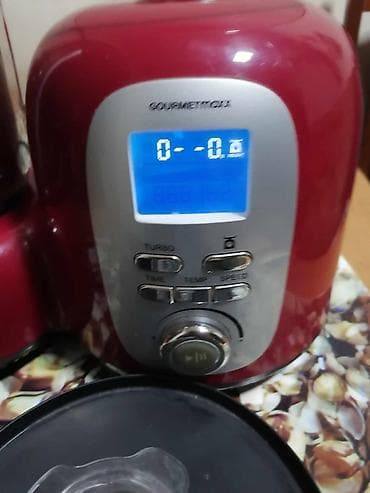 GOURMETmaxx kuhinjski multipraktik/kuvar sa grejačem i ugrađenom vagom na lalafo.rs — 6 GOURMETmaxx kuhinjski multipraktik/kuvar sa grejačem i ugrađenom vagom — 6