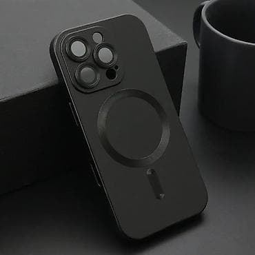 Futrola ELEGANT MAGSAFE za iPhone 16 Pro (6.3) crna. Kataloški broj na lalafo.rs Futrola ELEGANT MAGSAFE za iPhone 16 Pro (6.3) crna. Kataloški broj