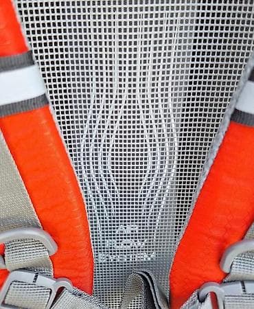 Sports & Leisure: Planinarski ranac Sandaran Elevation 70L – crveno/sivi - Zapremina at lalafo.rs — 7 Sports & Leisure: Planinarski ranac Sandaran Elevation 70L – crveno/sivi - Zapremina — 7