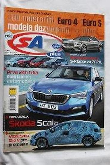 samsung galaxy s6 edge plus: SAT PLUS 470 | Sat Plus 470 automobilski časopis. Lepo očuvan. (О1) na lalafo.rs — 3 samsung galaxy s6 edge plus: SAT PLUS 470 | Sat Plus 470 automobilski časopis. Lepo očuvan. (О1) — 3