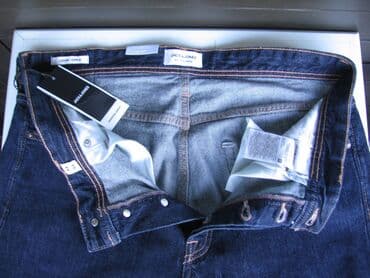 Homesuits: Jeans, 33 / 32, 34, Loose fit at lalafo.rs — 6 Homesuits: Jeans, 33 / 32, 34, Loose fit — 6