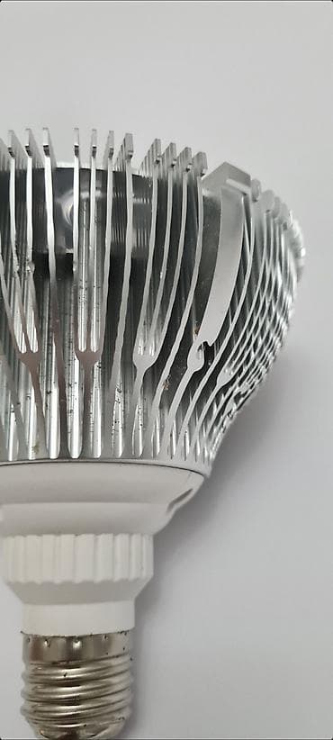 Prodajem polovnu, samo isprobanu sijalicu sa postavljenih slika. Možda na lalafo.rs — 3 Prodajem polovnu, samo isprobanu sijalicu sa postavljenih slika. Možda — 3