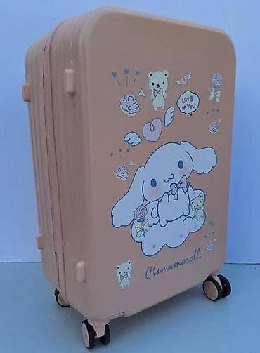 dve suknje po: Kofer za putovanja – Cinnamoroll dizajn, ružičasta boja - Tvrda at lalafo.rs — 3 dve suknje po: Kofer za putovanja – Cinnamoroll dizajn, ružičasta boja - Tvrda — 3