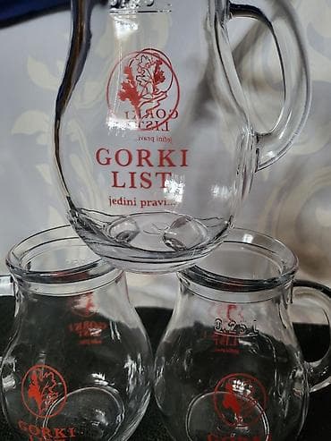 Ironing Boards: Bokalcici novi gorki list 0,250 L. Novi bokalcici,sve na njima odsjaj at lalafo.rs — 2 Ironing Boards: Bokalcici novi gorki list 0,250 L. Novi bokalcici,sve na njima odsjaj — 2