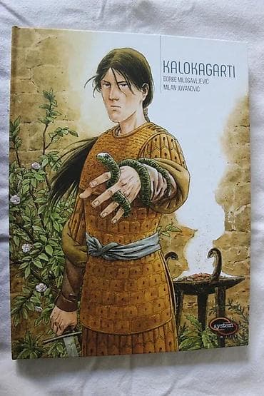 KALOKAGARTI, SYSTEM COMICS | Kalokagarti, System Comics. Nečitan na lalafo.rs — 1 KALOKAGARTI, SYSTEM COMICS | Kalokagarti, System Comics. Nečitan — 1