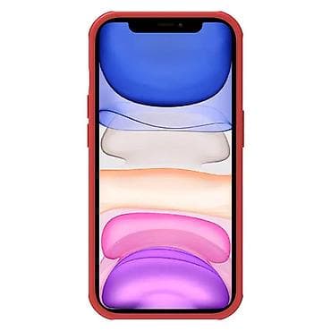 Mobile Phones & Accessories: Maska Nillkin Scrub Pro za iPhone 14 Pro Max 6.7 crvena. Uz brzu at lalafo.rs — 3 Mobile Phones & Accessories: Maska Nillkin Scrub Pro za iPhone 14 Pro Max 6.7 crvena. Uz brzu — 3