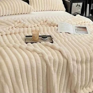 Pliš, bоја - Bež na lalafo.rs Pliš, bоја - Bež