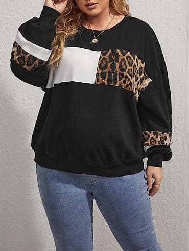 Women's Sweatshirts: Duks tunika crna boja sa belim i leopard print sarama. sve velicine od at lalafo.rs — 1 Women's Sweatshirts: Duks tunika crna boja sa belim i leopard print sarama. sve velicine od — 1