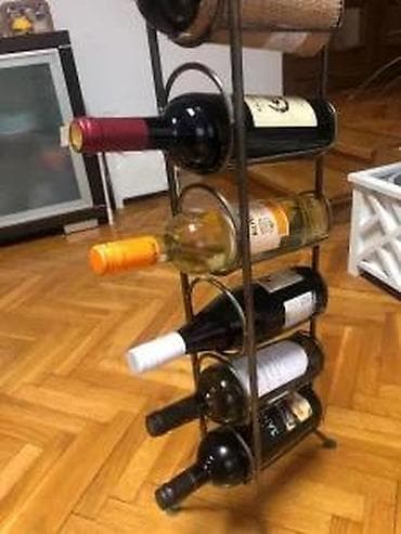 prsluk jaknica mango u: Metalni stalak za vino – set od 2 komada - Materijal: čelik/kovano at lalafo.rs — 2 prsluk jaknica mango u: Metalni stalak za vino – set od 2 komada - Materijal: čelik/kovano — 2
