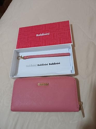 Baldinini ženski novčanik – roze - Model: zip-around novčanik sa na lalafo.rs — 3 Baldinini ženski novčanik – roze - Model: zip-around novčanik sa — 3