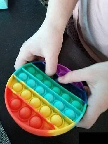 Push Bubble Fidget senzorne igračke. - - AKCIJA - - Push Bubble na lalafo.rs — 7 Push Bubble Fidget senzorne igračke. - - AKCIJA - - Push Bubble — 7