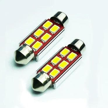 Transport: Led diode Can Bus extremno jake 36mm. Najkvalitenije i najjace diode at lalafo.rs — 1 Transport: Led diode Can Bus extremno jake 36mm. Najkvalitenije i najjace diode — 1