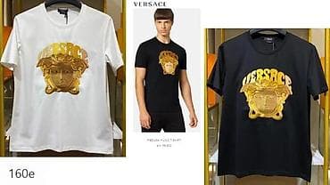 T-shirt Versace, color - White at lalafo.rs T-shirt Versace, color - White