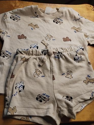 H&M dvodelni pamučni komplet za bebe – veličina 74 (6–9 meseci) - na lalafo.rs H&M dvodelni pamučni komplet za bebe – veličina 74 (6–9 meseci) -