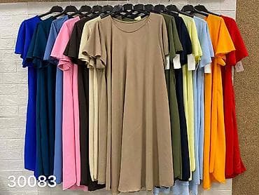 Haljine
Cena 1900
Vel. do 5xl
V13 na lalafo.rs Haljine
Cena 1900
Vel. do 5xl
V13