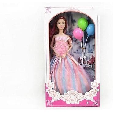 Lutka princeza sa balonima u poklon-kutiji - Visina lutke: približno na lalafo.rs Lutka princeza sa balonima u poklon-kutiji - Visina lutke: približno